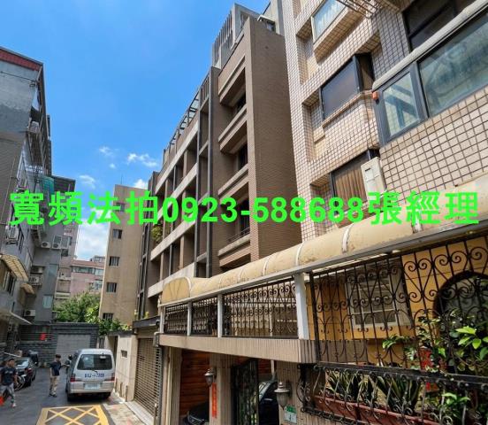 台北華廈法拍-1