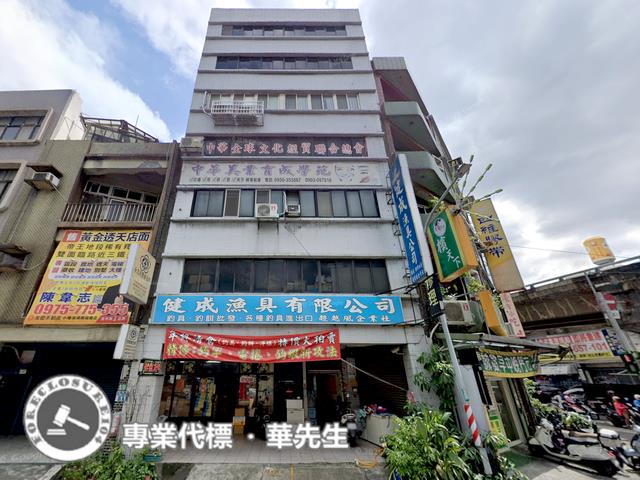 桃園區華廈法拍-1