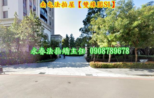 台中大樓法拍-2