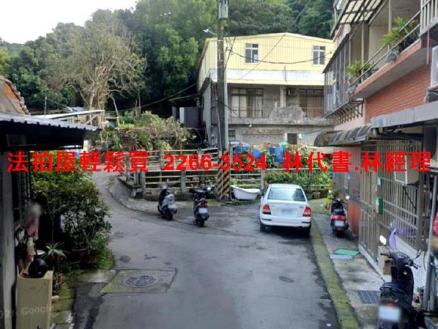 新北透天法拍-6