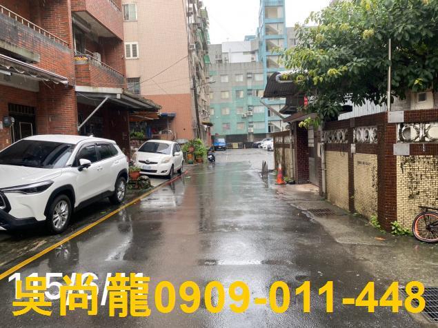 宜蘭市公寓法拍-2