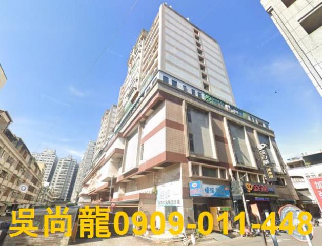 永康大樓拍賣-3