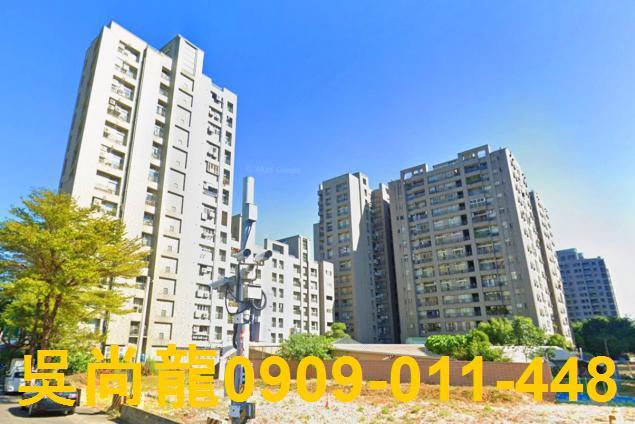 台中法拍大樓-1