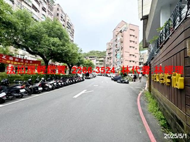 台北文山區大樓法拍-12