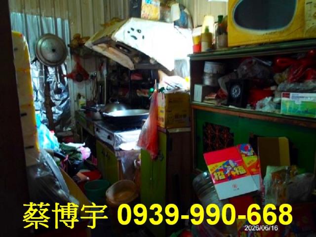 溪湖法拍屋大突巷透天