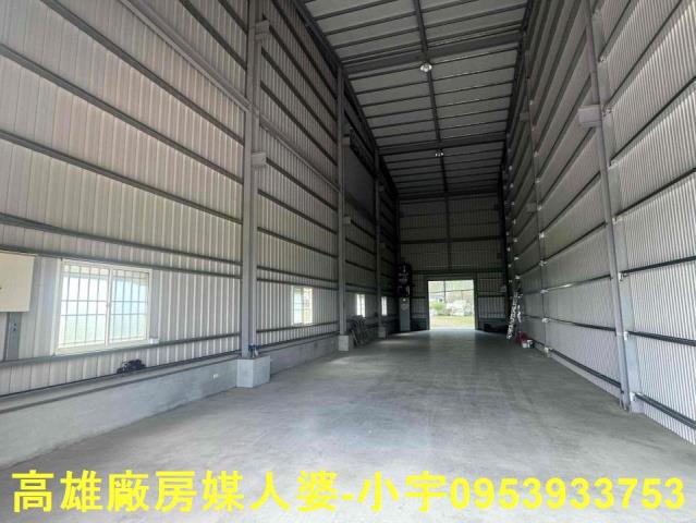 高雄大寮廠房-1