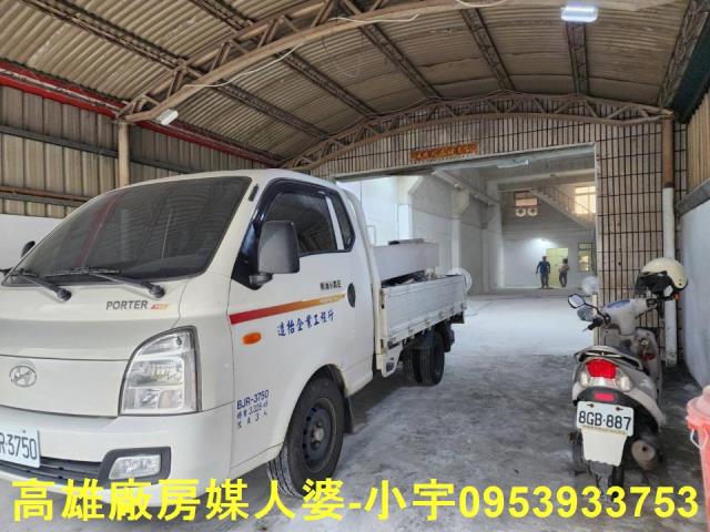 高雄廠房-2