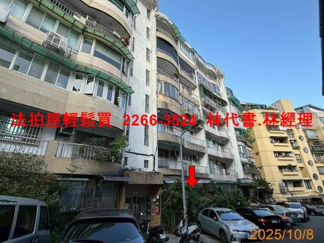 台北信義區華廈法拍-2