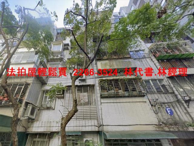 台北信義區法拍公寓-1