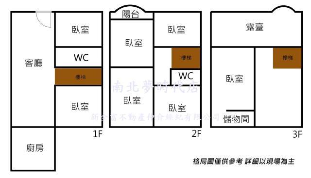嘉義義竹透天-10