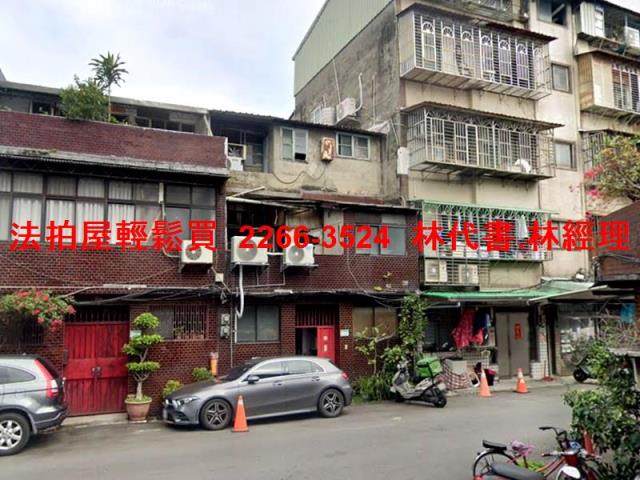 萬華法拍透天-5
