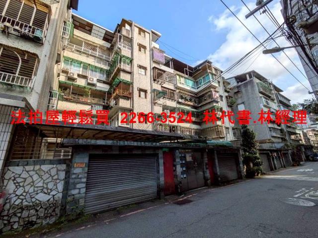 新店法拍公寓-6