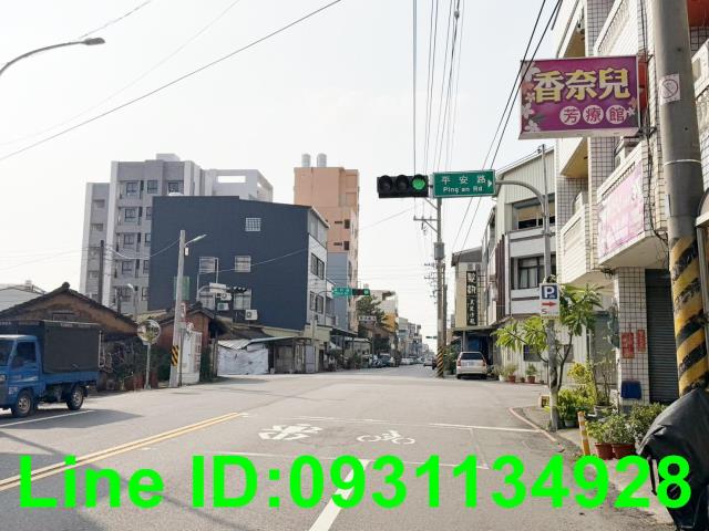 台中后里店面-2