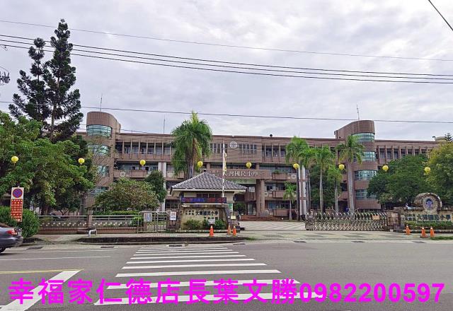台南店面-4