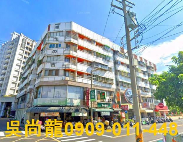 台中法拍華廈-3