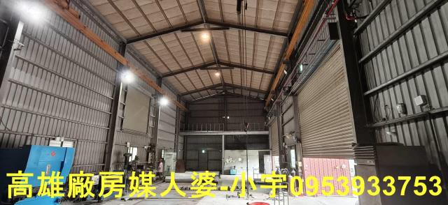 高雄仁武廠房-1