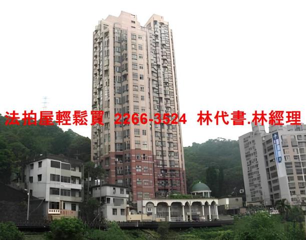 新北新店大樓法拍-6