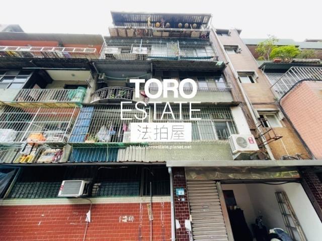 新莊公寓法拍-3