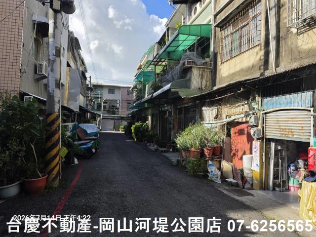 台南永康透天-1