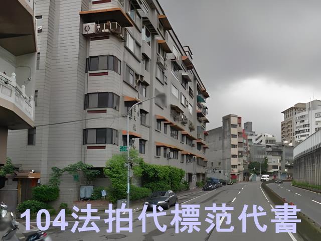 中正區公寓法拍-5