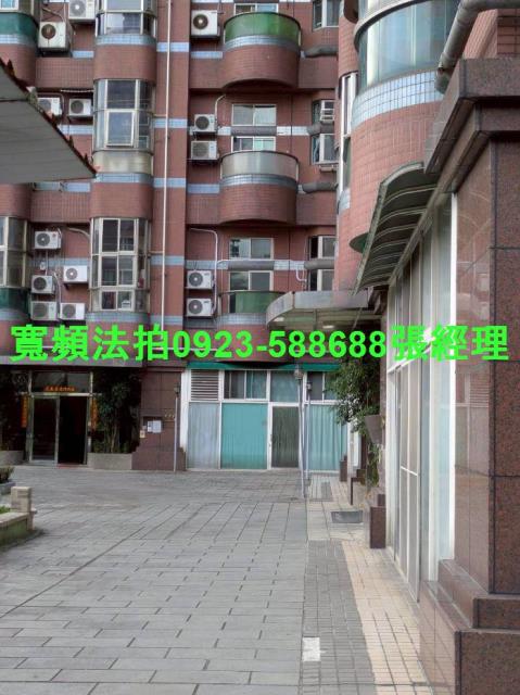 新店法拍大樓-1