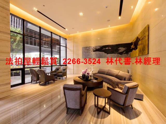 林口大樓法拍-6