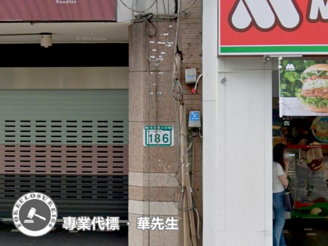 台北法拍大樓-5