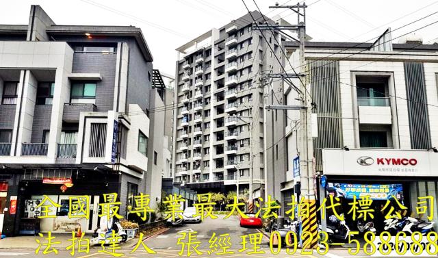 台中豐原大樓法拍-3