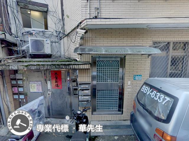 新北中和法拍公寓-6