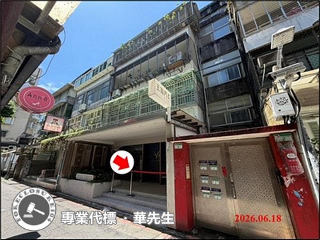 大安區法拍店面-5