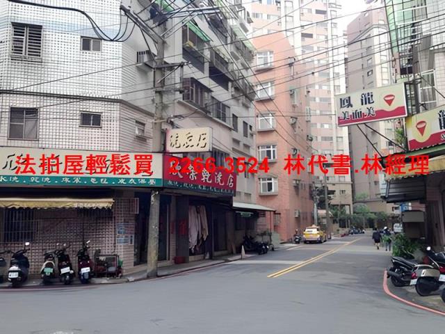 桃園法拍華廈-5