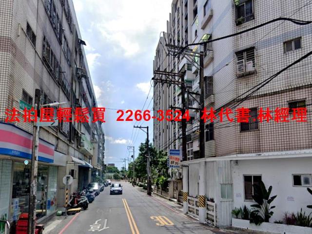 桃園法拍華廈-9