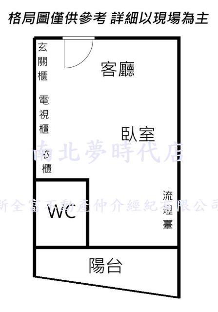 三芝套房-15