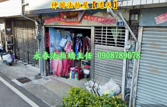 神岡法拍透天-4