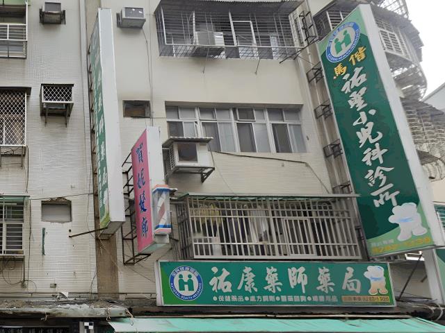 五股法拍公寓-3