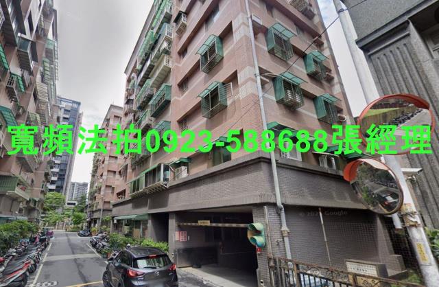 新莊華廈法拍-1