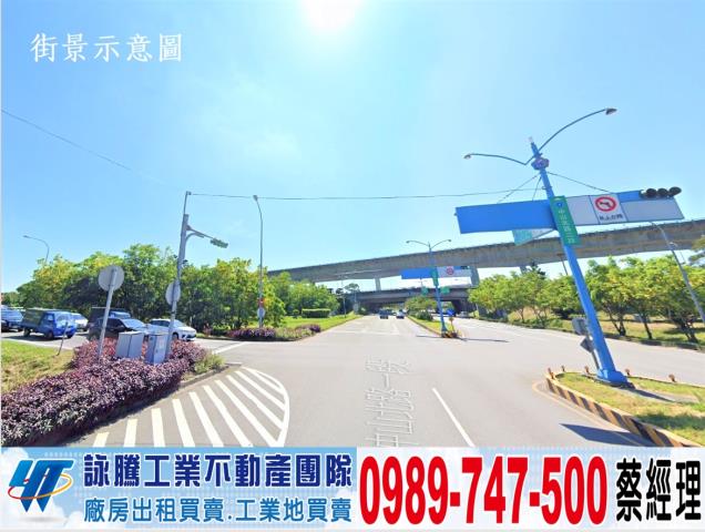 桃園楊梅廠房-1