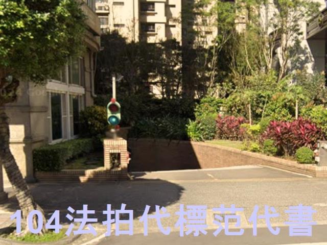 永和法拍大樓-7