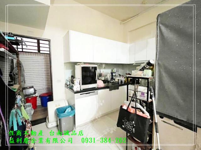 台南培倫房屋土地王