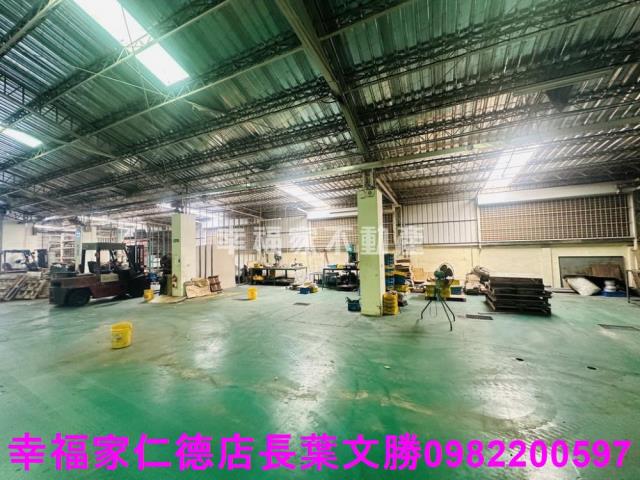 台南南區廠辦-1
