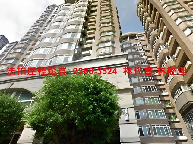 新北永和大樓拍賣-1