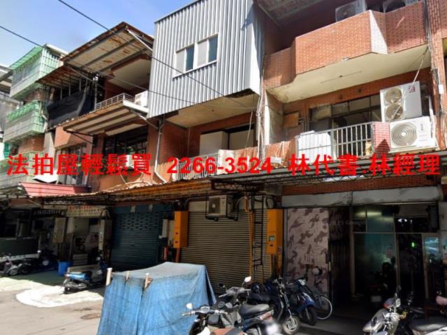 新北新莊透天法拍-5