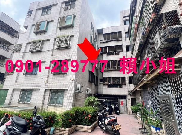 太平法拍公寓-2