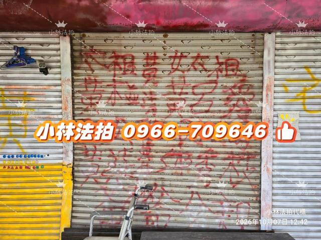 和美法拍透天-3