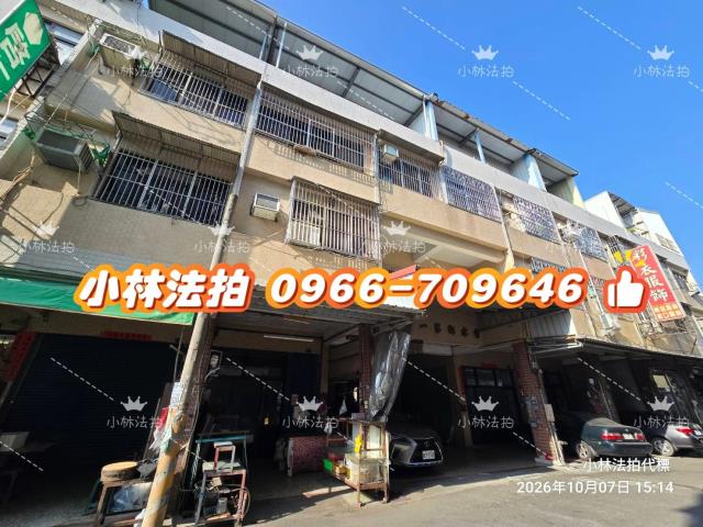 彰化法拍透天-3
