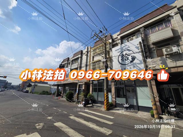 彰化二林透天法拍-3