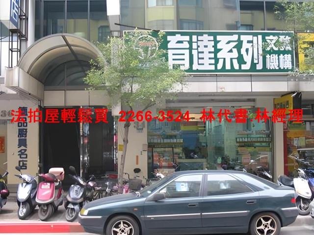 台北信義區法拍大樓-3