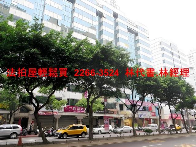 台北信義區法拍大樓-5