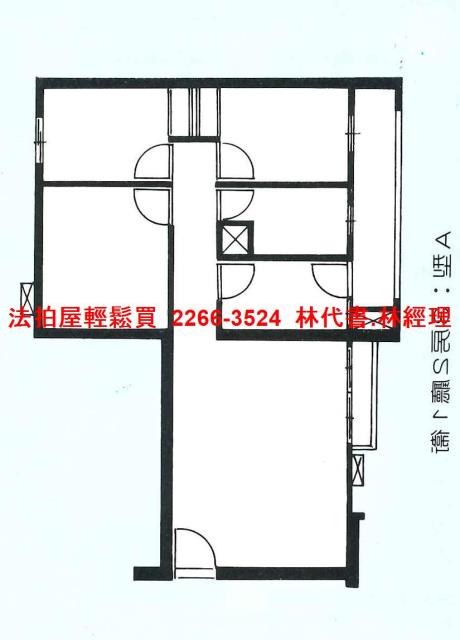 大安區法拍大樓-12