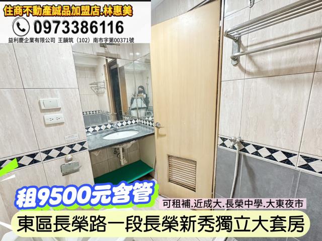 東區大樓-8